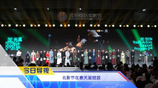 国产99午夜精品一区二区三区